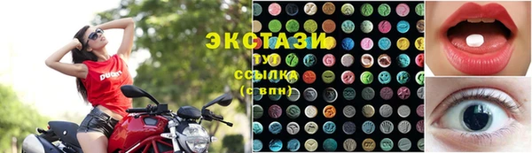 MESCALINE Абаза