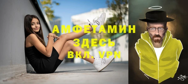 кокаин перу Абдулино