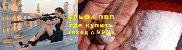 кокаин перу Абдулино