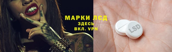 кокаин перу Абдулино