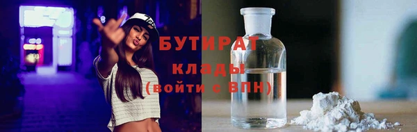а пвп мука Сатка