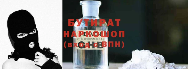 дмт Алексин
