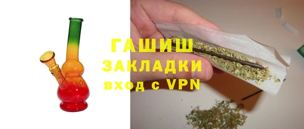 крисы Алзамай