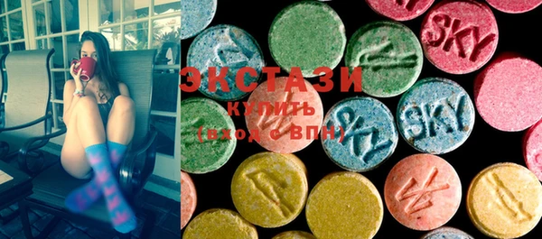 ПСИЛОЦИБИНОВЫЕ ГРИБЫ Абинск