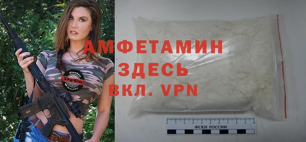 кокаин перу Абдулино