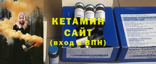дмт Алексин