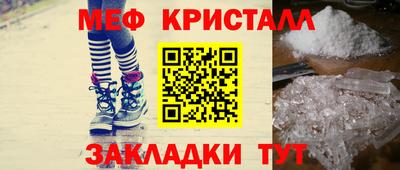mdma Берёзовский
