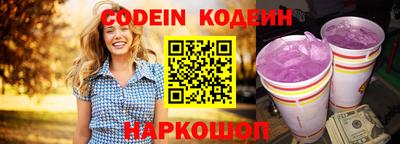 mdma Берёзовский