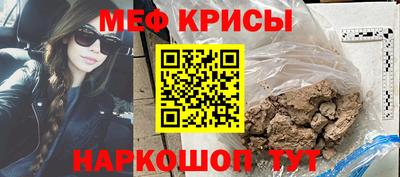 mdma Берёзовский