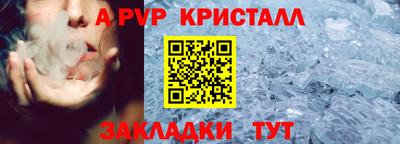 mdma Берёзовский