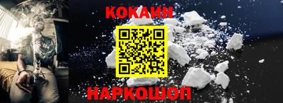 mdma Берёзовский