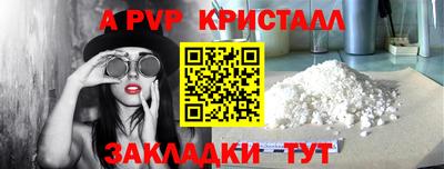 mdma Берёзовский