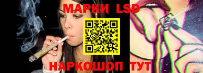 амфетамин Беслан