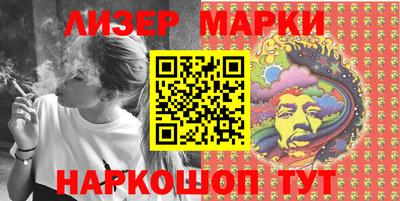 mdma Берёзовский