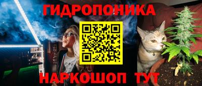 амфетамин Беслан