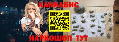 амфетамин Беслан