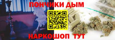 mdma Берёзовский