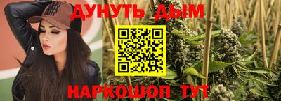 амфетамин Беслан