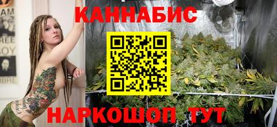 амфетамин Беслан