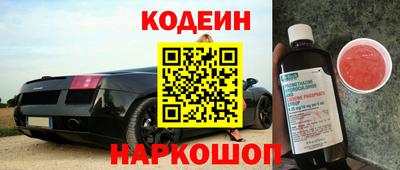mdma Берёзовский