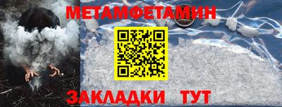 mdma Берёзовский