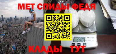 mdma Берёзовский