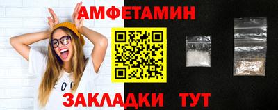 mdma Берёзовский