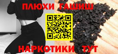 mdma Берёзовский