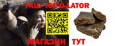 mdma Берёзовский