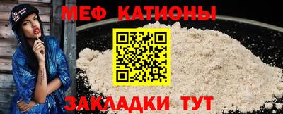 амфетамин Беслан