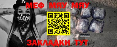 mdma Берёзовский
