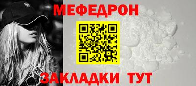 амфетамин Беслан
