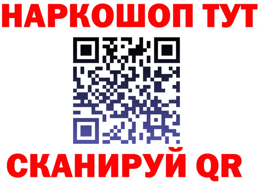 A-PVP СК КРИС ТОР площадка OMG Железноводск