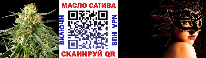 Дистиллят ТГК жижа  Железноводск 