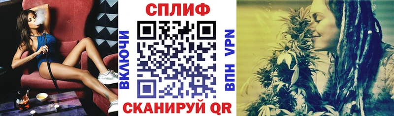 это какой сайт Железноводск Марихуана ГИДРОПОН купить сайты